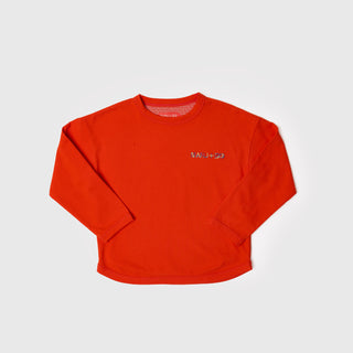 jasper red - RED