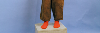 Bottoms